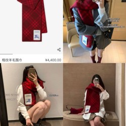 Replica qualità specchio Qualità superiore replica Dettagli perfetti Sciarpa/coperta lana con motivo check Burberry etichetta equestre 30 x 180 Rosso