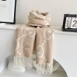 Dettagli perfetti Sciarpa reversibile Gucci GG cashmere Rosa 50 x 190
