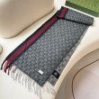 Scialle/sciarpa classica cashmere Gucci 36 x 180  Grigio