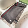 Pari all'originale replica Scialle/sciarpa classica cashmere Gucci 36 x 180 marrone