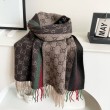 Pari all'originale replica Scialle/sciarpa classica cashmere Gucci 36 x 180 marrone