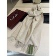 Sciarpa Gucci GG Cashmere Jacquard Beige 35 x 190