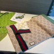 Sciarpa Gucci reversibile lana jacquard con motivo GG  30 x 180 02