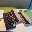 Pari all'originale replica Sciarpa Gucci reversibile lana jacquard con motivo GG  30 x 180 03