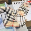 Sciarpa in seta con motivo a quadri Vintage Check Burberry 8 x 180 Beige
