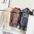 Sciarpa reversibile Gucci GG cashmere marrone 50 x 190