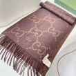 Sciarpa reversibile Gucci GG cashmere marrone 50 x 190