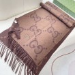 Sciarpa reversibile Gucci GG cashmere marrone 50 x 190