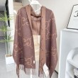 Sciarpa reversibile Gucci GG cashmere marrone 50 x 190