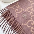Sciarpa reversibile Gucci GG cashmere marrone 50 x 190
