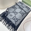 Qualità superiore replica Sciarpa reversibile Gucci GG cashmere Nero 50 x 190