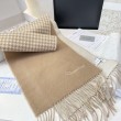Qualità superiore replica Sciarpe Dior misto lana e cashmere 32 x 200 Beige