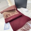 Pari all'originale replica Sciarpe Dior misto lana e cashmere 32 x 200 Rosso