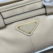 Borsa a mano Prada Bonnie mini 1BA486 Beige
