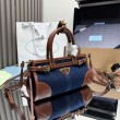 Borsa Replica 1:1 a mano Prada Bonnie mini 1BA486 Blu/Marrone