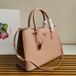 Borse Replica Alta Qualità a mano Prada Galleria Saffiano piccola/media/grande rosa chiaro