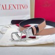 Qualità superiore replica Cintura reversibile con logo VLogo Valentino Garavani 30mm Albicocca/Nero
