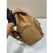 Zaino Prada medio Re-Nylon con marsupio 1BZ811 Marrone