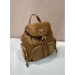 Zaino Prada medio Re-Nylon con marsupio 1BZ811 Marrone