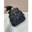 Zaino Prada medio Re-Nylon con marsupio 1BZ811 Nero