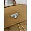 Zaino Prada Re-Nylon 1BZ039 Marrone