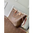 Borsa tote LV M15124 Neverfull Inside Out GM marrone