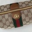 Borse Gucci Mini Vanity 861775 Brown