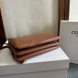 Borse Celine Trio Flap morbida pelle di agnello Marrone