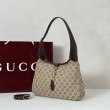 Borsa a tracolla piccola Gucci Jackie Slim 863136/863137 Marrone