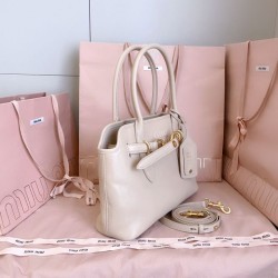 Replica Borse tote Miu Miu Adventure nappa 5BA292 Bianca Imitazioni Replica qualità specchio Borse tote Miu Miu Adventure nappa 5BA292 Bianca