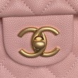 Borsa a tracolla Chanel piccola con catena e manico superiore AS5702 Rosa