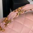 Borsa a tracolla Chanel piccola con catena e manico superiore AS5702 Rosa