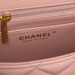 Borsa a tracolla Chanel piccola con catena e manico superiore AS5702 Rosa
