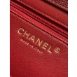 Borsa Chanel 26P Preppy Coco Flap AS6130 Borgogna