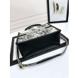Borsa tote Dior piccola/media Oblique ricamata con stampa animalier bianca