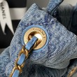 Borse Chanel 25K Mini Bow AS5849 Blu