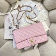 Borse Chanel AS5756 Mini Rettangolare con patta e manico superiore Rosa