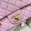 Borse Chanel AS5756 Mini Rettangolare con patta e manico superiore Rosa