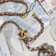Borse Chanel AS5756 Mini Rettangolare con patta e manico superiore Rosa