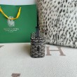 Borsa per il trucco Goyard Nano Muse Vanity Nero