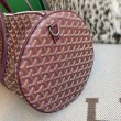 Replica Perfetta sportiva classica Goyard Barrel 40 Bordeaux