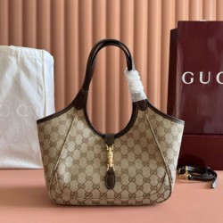 Cloni Borsa tote piccola Gucci Mercato 866646 tela GG marrone firmate