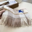 Sciarpa Cashmere Burberry Equestrian Knight Check 32 x 180 beige