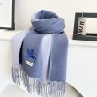 Sciarpa reversibile cashmere classico Burberry 32 x 180 blu/grigio