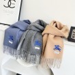 Sciarpa reversibile cashmere classico Burberry 32 x 180 Grigio