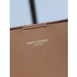 Borsa Replica 1:1 shopping Tote YSL Saint Laurent Toy North/South verticale Marrone
