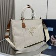 Borse tote Prada Jardinière extra large in tela di cotone Beige Borse tote Prada Jardinière extra large in tela di cotone Beige