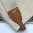 Borse tote Prada Jardinière extra large in tela di cotone Beige Borse tote Prada Jardinière extra large in tela di cotone Beige