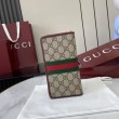 Portafoglio Gucci Ophidia con cerniera 838619 Borgogna