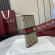 Portafoglio Gucci Ophidia con cerniera 838619 Borgogna